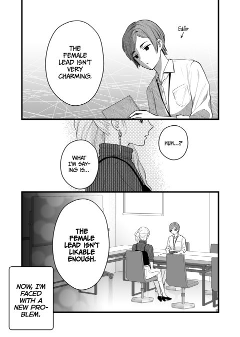 Sleeping Beauty and the Coffee Prince 2: Sweetened Chapter 1 page 6