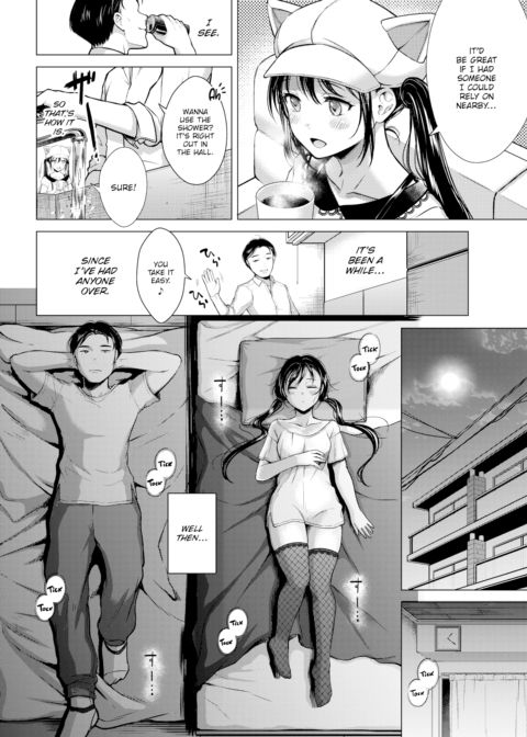 Five Centimeter Fib Chapter 1 page 4