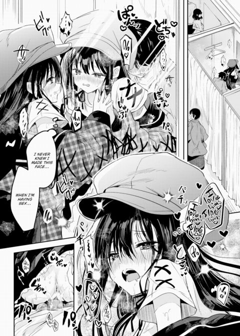 The Maiden's Mild Fever Is As Hot As the Sun ~Limit of Heat~ Chapter 1 page 8