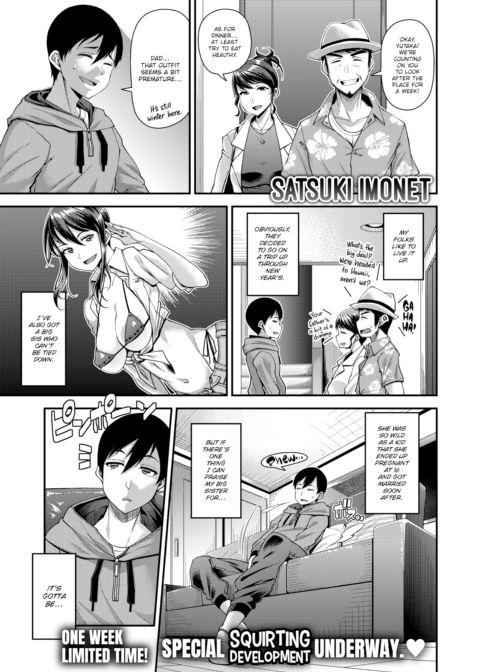 Will You Help Me? Chapter 1 page 1