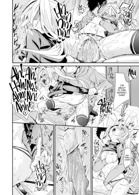 Hitcall Chapter 1 page 18