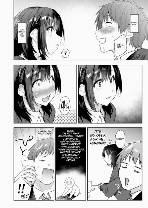Leave It to the Twilight ~Remake Version~ Chapter 1 page 4