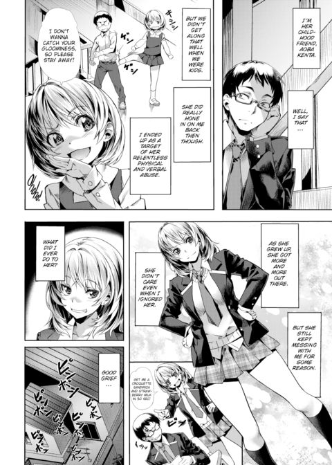 Radical Girlfriend Chapter 1 page 2