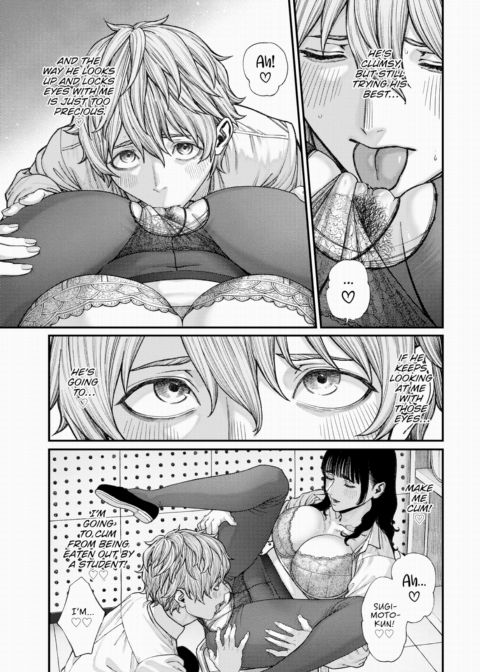 A Capriccio! Chapter 1 page 15