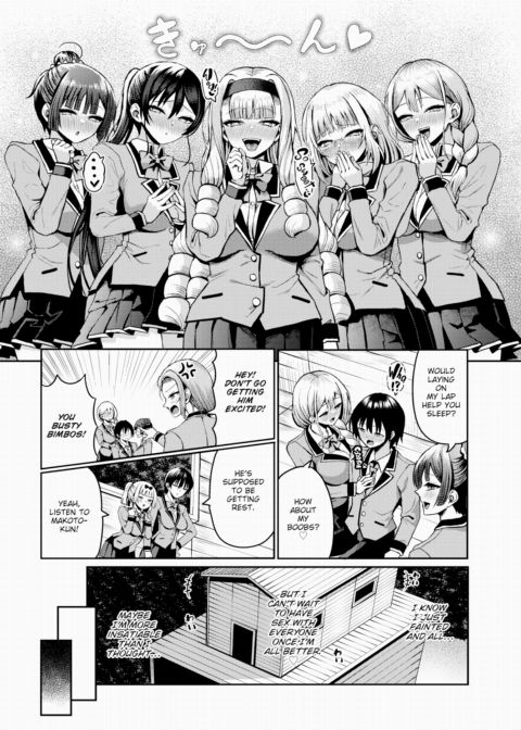 Stranded on a Desert Island Where I Can Creampie All the Girls I Want ~Making My Female Classmates Into My Harem~ Ch.17 Chapter 1 page 5