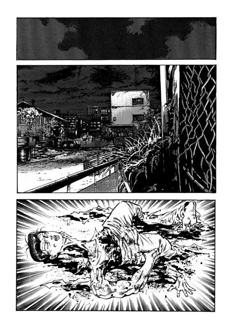 Urotsukidoji: Legend of the Overfiend - Volume 4 Chapter 1 page 22