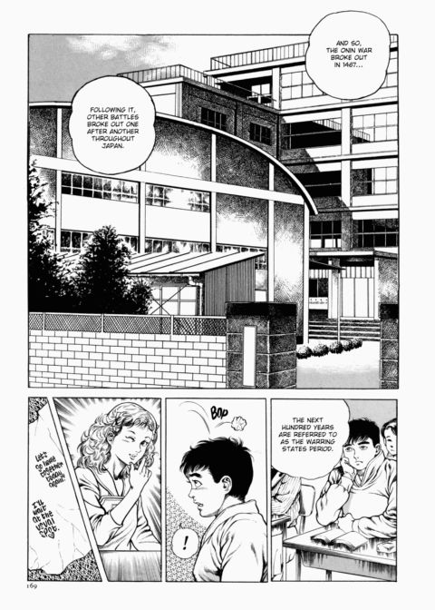 Urotsukidoji: Legend of the Overfiend - Volume 1 Chapter 1 page 170