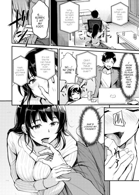 Remote Chapter 1 page 6