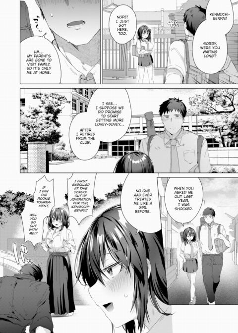 An Unstoppable Romance Chapter 1 page 2