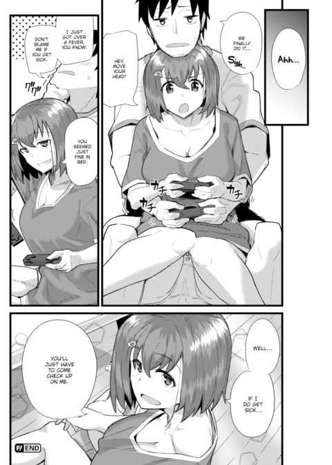 Pushy Junior Chapter 1 page 16