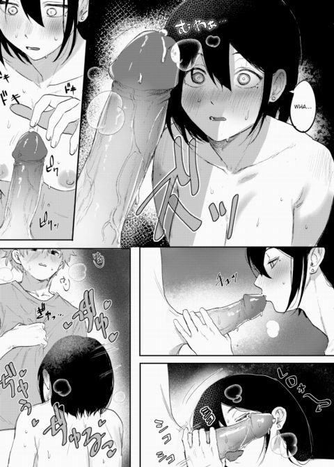 Science Girl Wants to Bang! Chapter 1 page 14