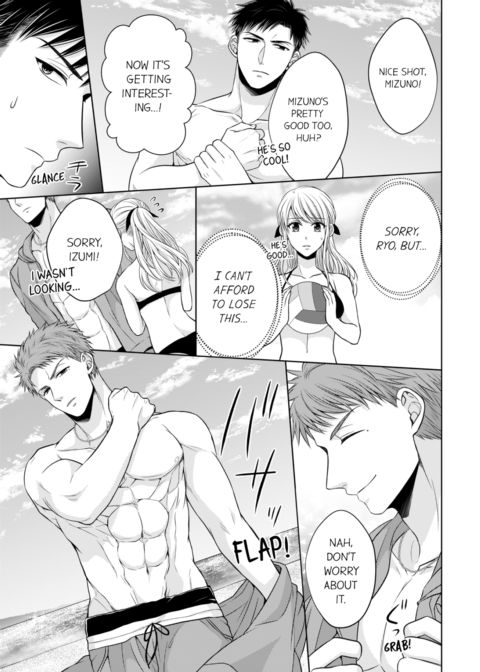 Fire in His Fingertips Vol.4 Chapter 1 page 11