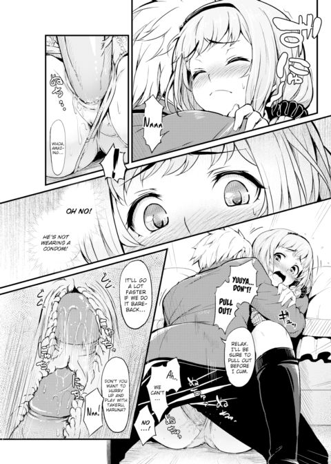 Meanwhile, Onee-chan Was... Chapter 1 page 13