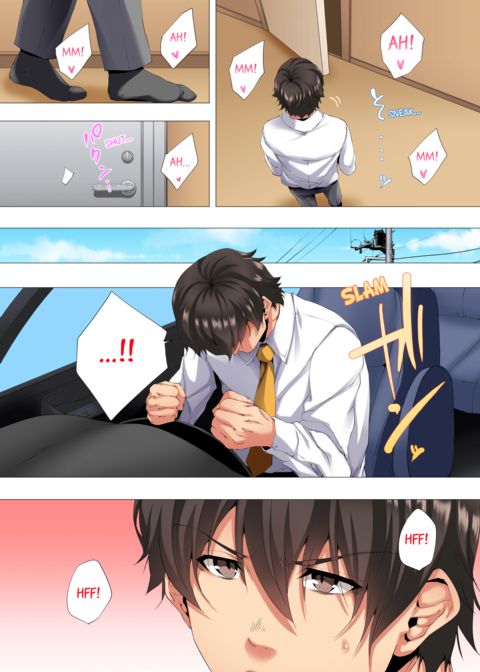 My 2 Step-Brothers are Ganging Up on Me! Vol.3 Chapter 1 page 34