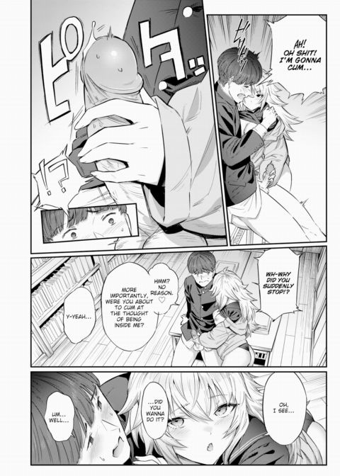 Teasing Invader ❤ Chapter 1 page 10