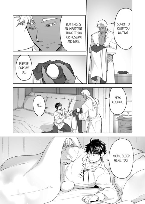 The Titan's Bride Vol.9 Chapter 1 page 73