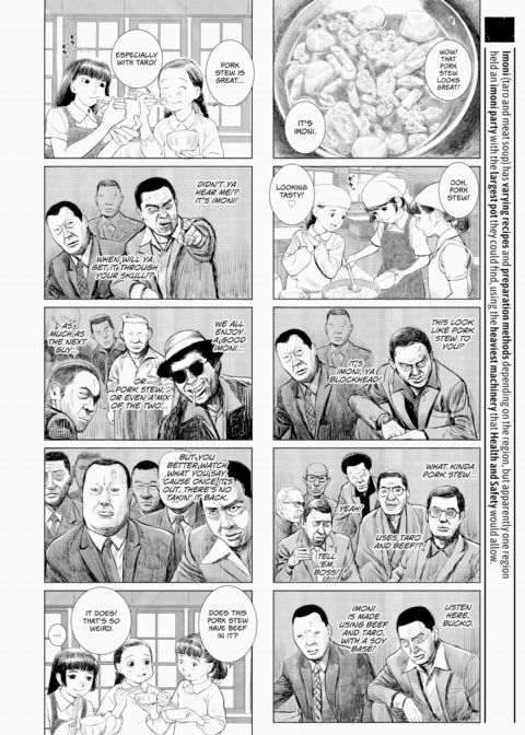 Grown-Up's Time 9 Chapter 1 page 4