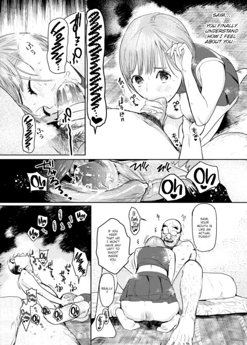 Please ★ Lapu-chan Chapter 2 Chapter 1 page 4