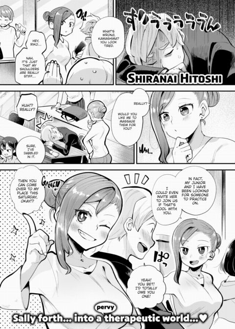 Let's Get Refreshed ❤ Chapter 1 page 1