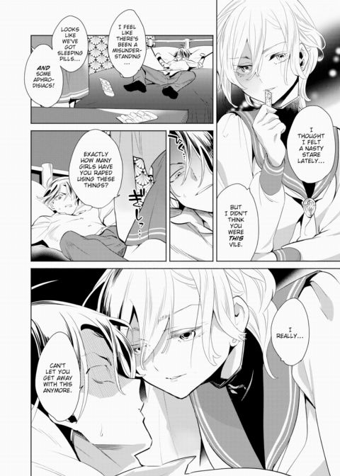 Brat Felling Chapter 1 page 6