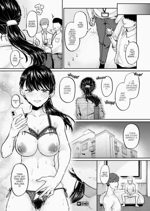 My New Life Chapter 1 page 26