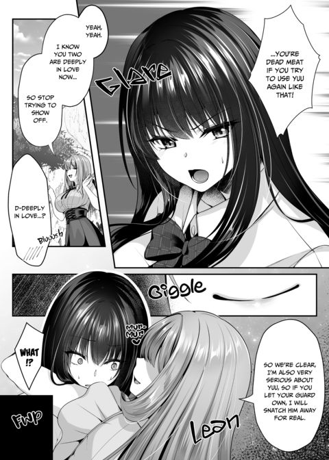 Sex Leveling 2 Chapter 1 page 78