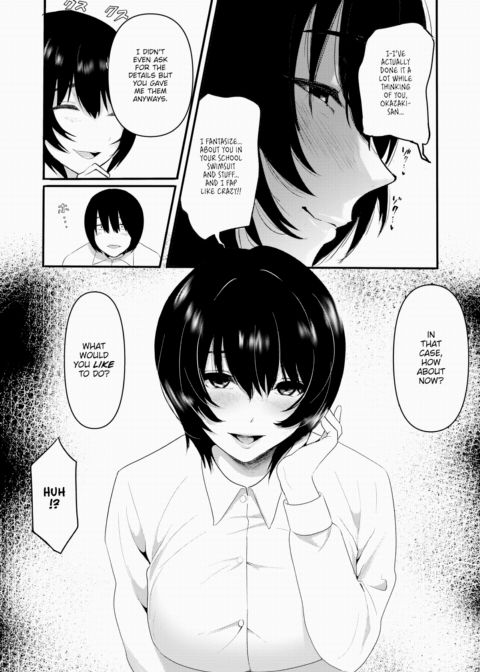 My Perversion Chapter 1 page 8