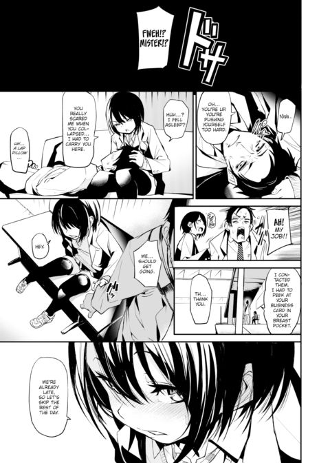 Well Done ❤ Chapter 2 Chapter 1 page 3