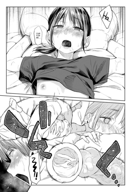 Spring Cicada Chapter 2 Chapter 1 page 14