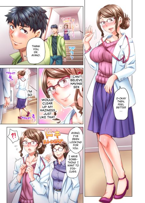 Marry Me, I'll Fuck You Until You're Pregnant! Vol.5 Chapter 1 page 4