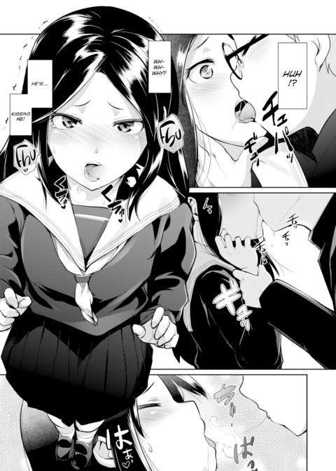 Suddenly in the Library Chapter 1 page 7