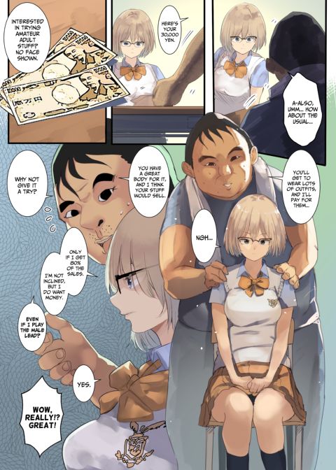 Cosplayer Complex Chapter 1 page 6