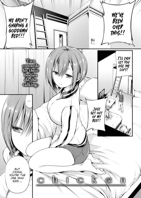 Chicken Chapter 1 page 1