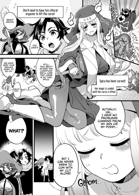 Adventurers by Day, Freaky Friends by Night Chapter 1 page 68