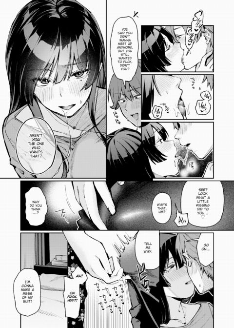 Stranger Chapter 1 page 14