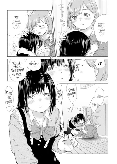 Secret Ingredients ~A Sweet White Day Mystery~ Chapter 1 page 15