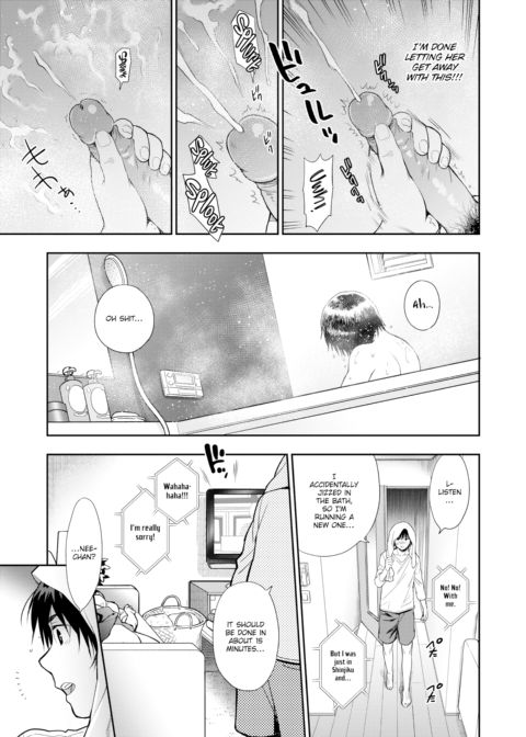 Sisterly Woman Chapter 1 page 3