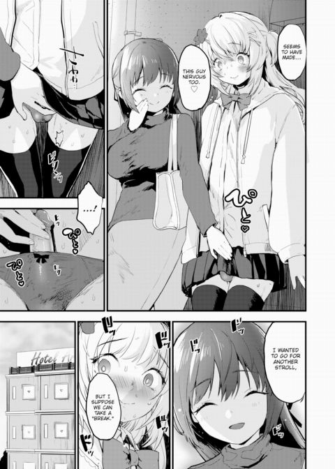 ♀♂ Pervert Chapter 1 page 5