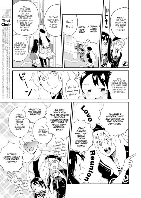 A Spring Storm Chapter 1 page 3