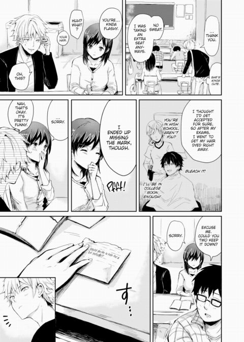 Take a Breather & Fall in Love Chapter 1 page 3