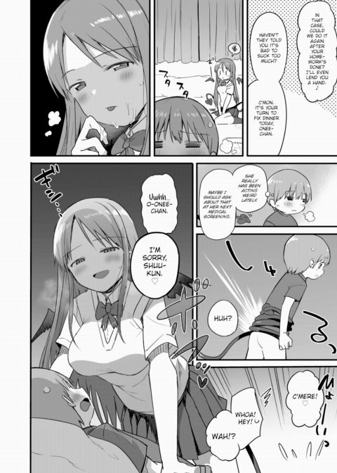 The Senagawa Family's Milking Situation Chapter 1 page 4