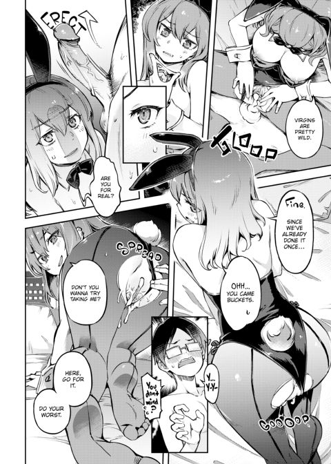 Bunny Mating Season Chapter 1 page 19