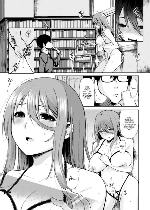 At Your Mercy Chapter 1 page 7