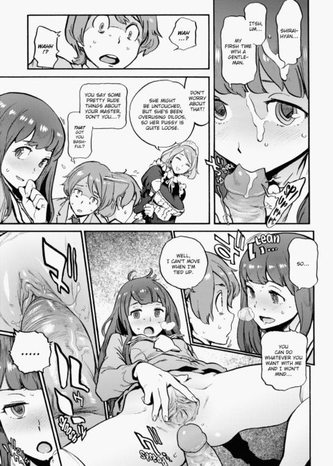 The Job of a Service Committee Member Chapter 1 page 222