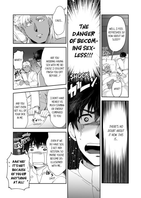 The Titan's Bride Vol.5 Chapter 1 page 67