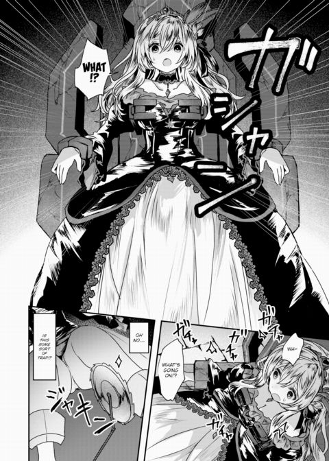 Reboot Code Chapter 1 page 6