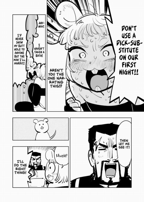 The Temptation of Newbie-chan Chapter 1 page 12