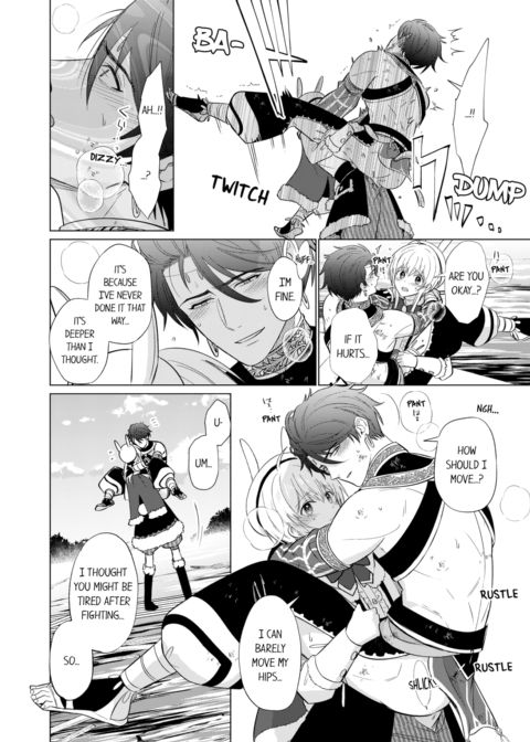 Reincarnated into Demon King Evelogia's World Vol.4 Chapter 1 page 30