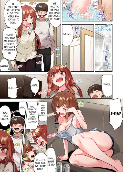 Traditional Job of Washing Girl's Body Volume 9 Chapter 1 page 48