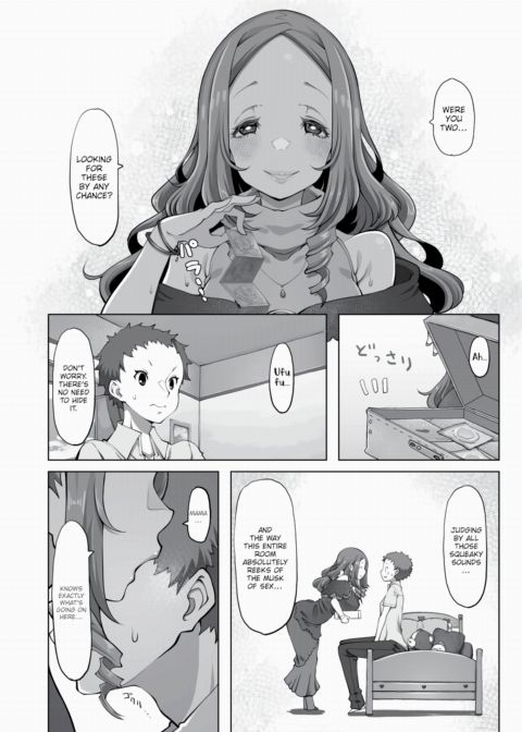 Haru-chan Chapter 1 page 12